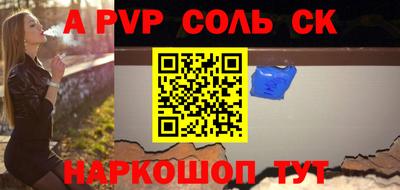 прущая мука Жуковский