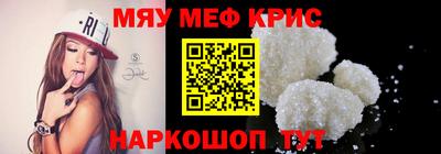 прущая мука Жуковский