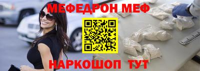 гашишное масло Заволжье
