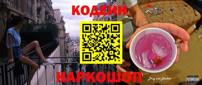 прущая мука Жуковский