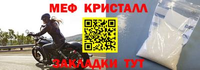гашишное масло Заволжье