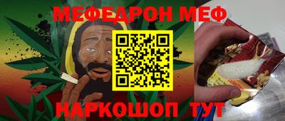 прущая мука Жуковский