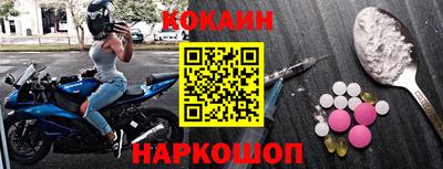 прущая мука Жуковский