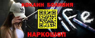 гашишное масло Заволжье