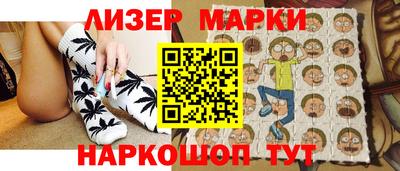 гашишное масло Заволжье
