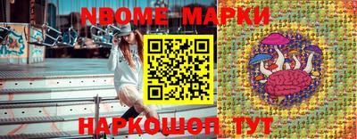 прущая мука Заводоуковск