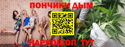 прущая мука Жуковский