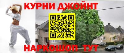 прущая мука Заводоуковск