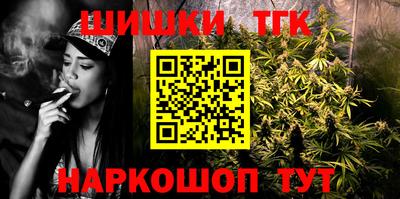 прущая мука Заводоуковск