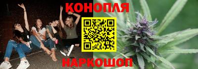 прущая мука Жуковский