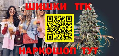 прущая мука Жуковский