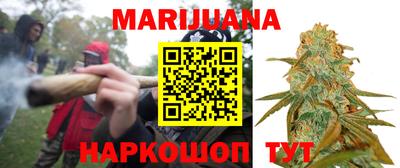 прущая мука Жуковский