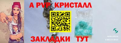прущая мука Жуковский