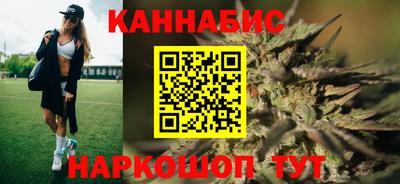 прущая мука Жуковский
