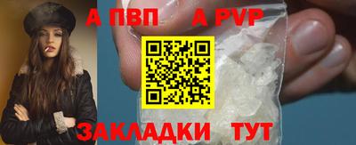 прущая мука Жуковский