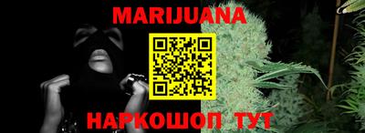 прущая мука Жуковский