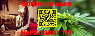 гашишное масло Заволжье