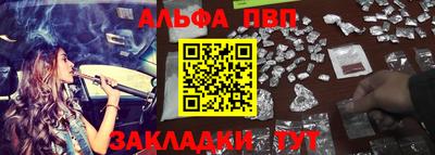 прущая мука Жуковский
