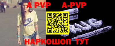 прущая мука Жуковский