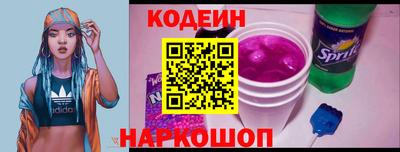 прущая мука Жуковский