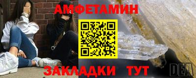 прущая мука Жуковский