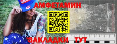 гашишное масло Заволжье
