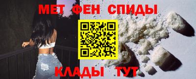 гашишное масло Заволжье