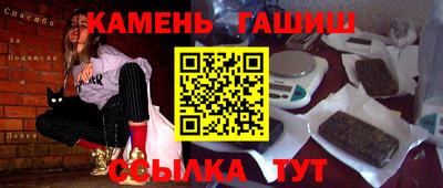 прущая мука Заводоуковск