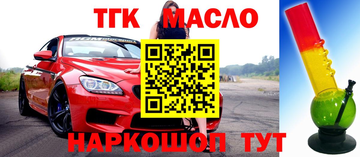 Экстази Мирный